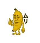 フルーツおじさんシリーズ vol.1（個別スタンプ：27）