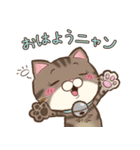 chocomilmin（個別スタンプ：1）
