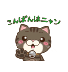 chocomilmin（個別スタンプ：3）