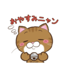 chocomilmin（個別スタンプ：4）