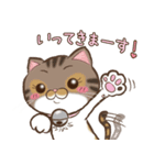 chocomilmin（個別スタンプ：5）