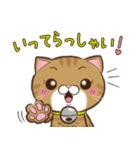 chocomilmin（個別スタンプ：6）