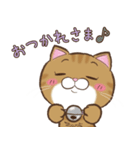 chocomilmin（個別スタンプ：8）