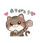 chocomilmin（個別スタンプ：9）
