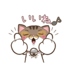chocomilmin（個別スタンプ：13）