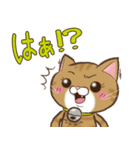 chocomilmin（個別スタンプ：14）