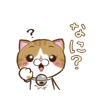 chocomilmin（個別スタンプ：18）