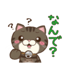 chocomilmin（個別スタンプ：19）