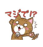 chocomilmin（個別スタンプ：20）