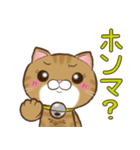 chocomilmin（個別スタンプ：22）