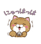 chocomilmin（個別スタンプ：24）
