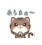 chocomilmin（個別スタンプ：25）
