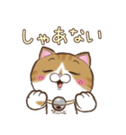 chocomilmin（個別スタンプ：26）