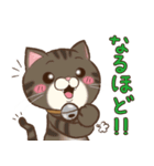 chocomilmin（個別スタンプ：27）