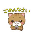 chocomilmin（個別スタンプ：30）