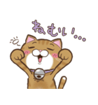 chocomilmin（個別スタンプ：32）