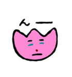 チューリップちゃんと愉快な仲間たち（個別スタンプ：5）
