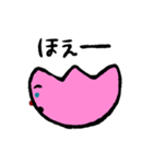 チューリップちゃんと愉快な仲間たち（個別スタンプ：9）