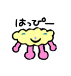 チューリップちゃんと愉快な仲間たち（個別スタンプ：18）