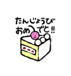 チューリップちゃんと愉快な仲間たち（個別スタンプ：29）