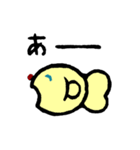 チューリップちゃんと愉快な仲間たち（個別スタンプ：34）