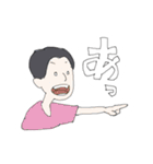 ワラにもすがれない（個別スタンプ：9）