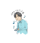 ワラにもすがれない（個別スタンプ：12）
