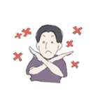 ワラにもすがれない（個別スタンプ：14）