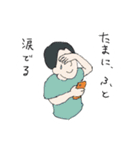 ワラにもすがれない（個別スタンプ：20）