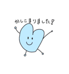 ぴかそによる敬語すたんぷ（個別スタンプ：1）