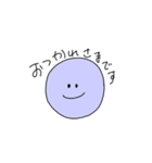 ぴかそによる敬語すたんぷ（個別スタンプ：3）