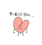 ぴかそによる敬語すたんぷ（個別スタンプ：5）