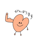ぴかそによる敬語すたんぷ（個別スタンプ：9）
