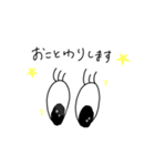 ぴかそによる敬語すたんぷ（個別スタンプ：10）