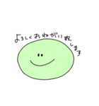 ぴかそによる敬語すたんぷ（個別スタンプ：11）