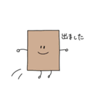 ぴかそによる敬語すたんぷ（個別スタンプ：12）