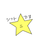 ぴかそによる敬語すたんぷ（個別スタンプ：13）