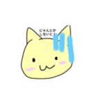 豚カツにするよ？（個別スタンプ：1）