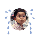 ありちゃん幼少期☆（個別スタンプ：2）