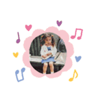ありちゃん幼少期☆（個別スタンプ：13）