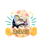 ありちゃん幼少期☆（個別スタンプ：15）