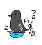 イモエビスタンプ 2（個別スタンプ：14）