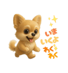 ぽてとまめVol.5（個別スタンプ：16）