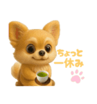 ぽてとまめVol.5（個別スタンプ：17）