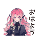くせつよゴシックガールの日常★（個別スタンプ：2）