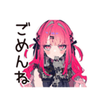 くせつよゴシックガールの日常★（個別スタンプ：7）