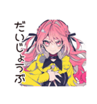 くせつよゴシックガールの日常★（個別スタンプ：10）