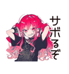 くせつよゴシックガールの日常★（個別スタンプ：12）