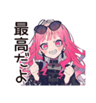くせつよゴシックガールの日常★（個別スタンプ：17）