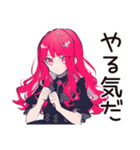 くせつよゴシックガールの日常★（個別スタンプ：19）